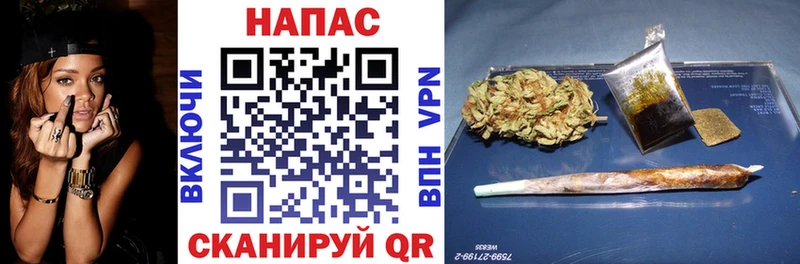 Купить закладку Вейп ТГК Мефедрон Гашиш A-PVP Бошки Шишки COCAIN Амфетамин Дрезна