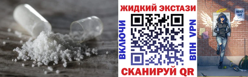 Бутират буратино Купить где Дрезна