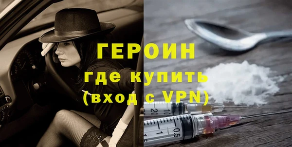 круглые Киренск
