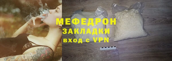 мдма Козельск