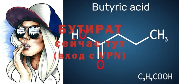 круглые Киренск