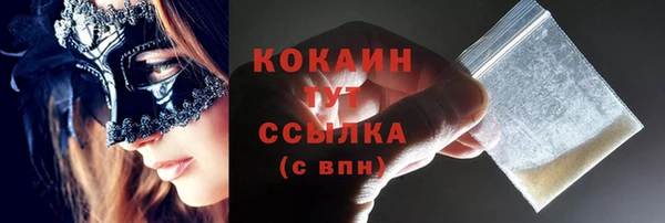 круглые Киренск
