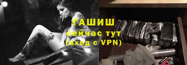 круглые Киренск