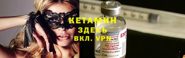 амфетамин Кинешма