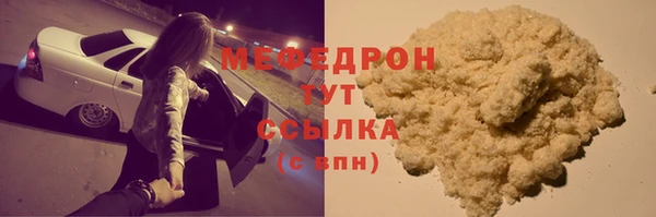 круглые Киренск