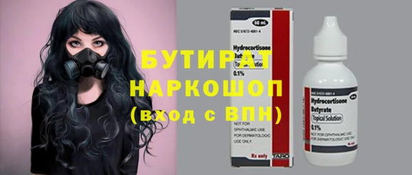 apvp Каменногорск