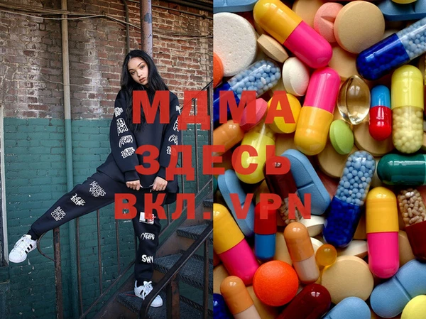 метамфетамин Киреевск