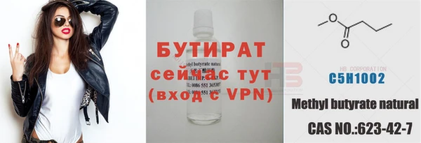 круглые Киренск