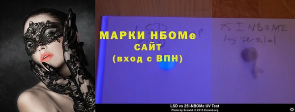 гидропоника Карпинск