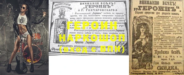 MDMA Козловка