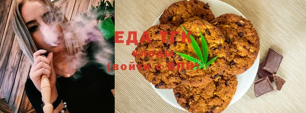 круглые Киренск