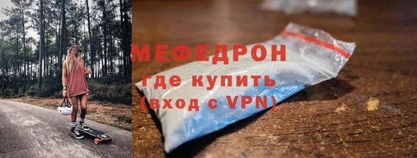 круглые Киренск