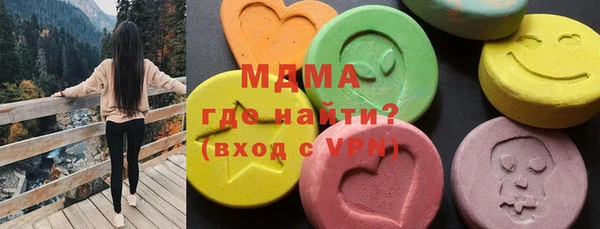 круглые Киренск