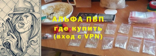 круглые Киренск