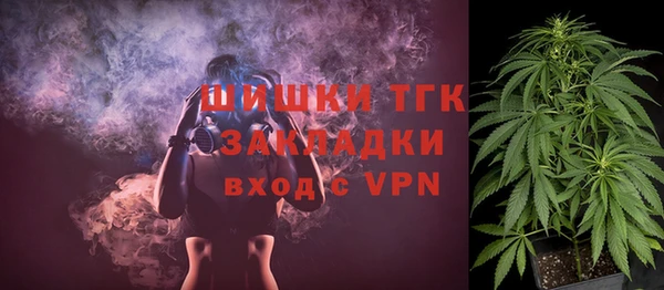 таблы Каменка