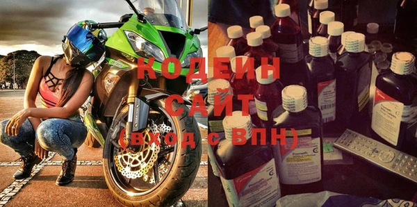 герыч Карталы