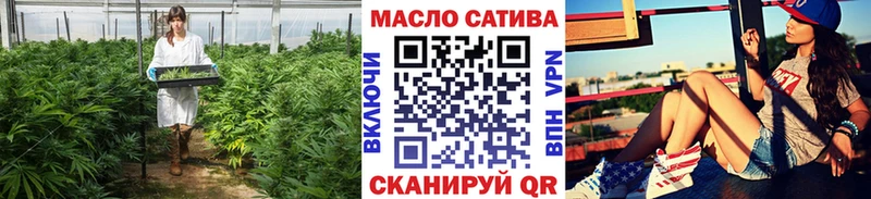 Купить  Дрезна  Дистиллят ТГК Wax 